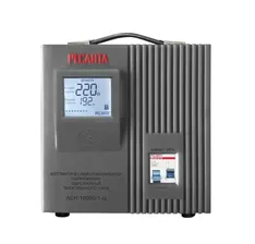 Стабилизатор напряжения асн-10000/1-ц 10 квт (1) "ресанта"