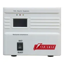 Стабилизатор напряжения Powerman AVS 500A белый 19 х 15 х 13 см