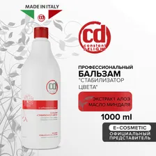 CONSTANT DELIGHT Профессиональный бальзам для окрашенных волос BIO FLOWERS "стабилизатор цвета" 1000 мл