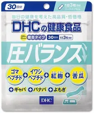 Стабилизатор артериального давления 90 капсул на 30 дней, DHC
