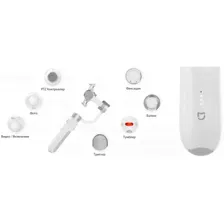 Стабилизатор Xiaomi Mijia Smartphone Handheld Gimbal White