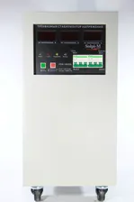 Трехфазный стабилизатор напряжения PDR-10kВА (9 кВт)