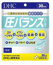 DHC Стабилизатор давления, на 1 месяц