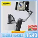 Стабилизатор Baseus, ручной 3-осевой стабилизатор для видеозаписи, телефона (art.: 3920b5a0784ae)