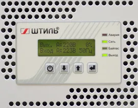 Стабилизатор напряжения IS3310RT (10 кВА / 8 кВт)